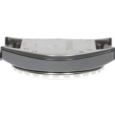 chanel h0685